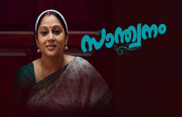 DDMALAR – WATCH TV SERIAL ON WWW.DDMALAR.WEBSITE